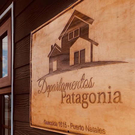 푸에르토나탈레스 Departamentos Patagonia 아파트 외부 사진